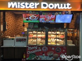 Mister Donut 復興門市