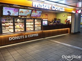 Mister Donut 雙連門市