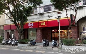 すき家 幸福店