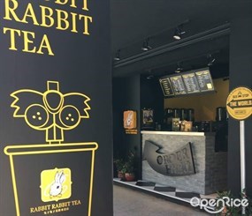 兔子兔子茶飲專賣店 忠孝新生店