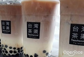 台灣茶渠 歸仁店