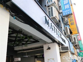 MATTER CAFE