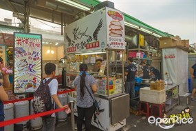 天使雞排 瑞豐店