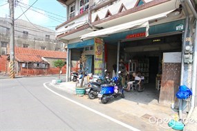 吉香餅家