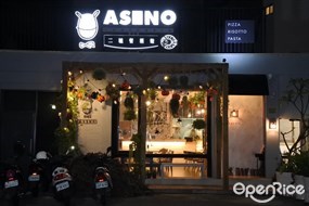 ASINO 二驢餐酒館