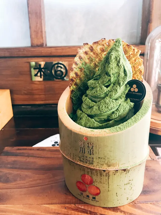 一定要食！