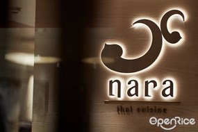 Nara Thai Cuisine 台北忠孝SOGO店
