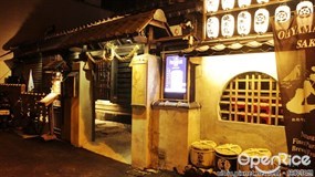 大村武串燒居酒屋 新竹店