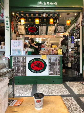 招牌咖啡