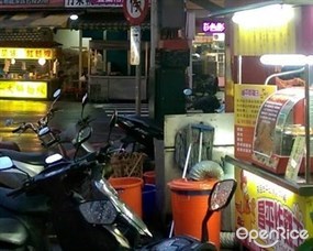 昌平炸雞王 宜蘭復興店