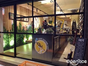 鹿點咖啡 workshop林口店