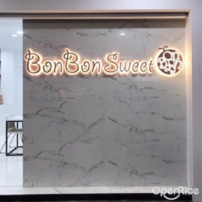 BonBon Sweet Dessert&Coffee