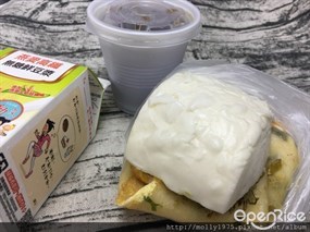 饅頭沙茶蛋餅