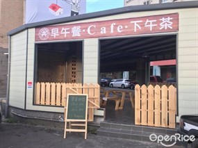 J.J burgers 美式漢堡