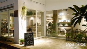 綠沐恬拾Café & Pâtisserie