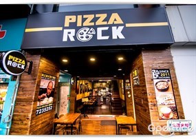 Pizza Rock 高雄文化店