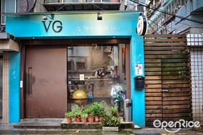 VG Café
