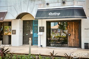 Outing Café & Bar