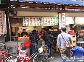 施家麻油腰花