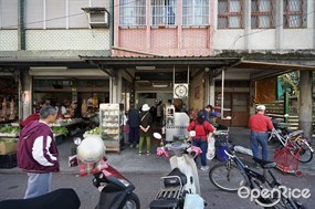 三理堂早餐店