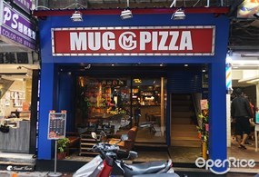 Mug Pizza