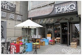 TankQ Cafe & Bar 松江南京店