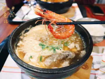 海鮮豆腐湯鍋飯