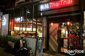 N.N. Thai Thai