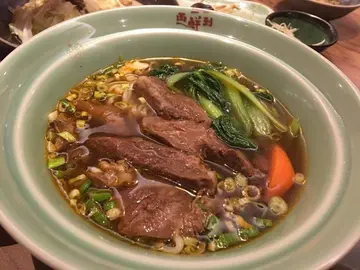 紅燒牛肉麵