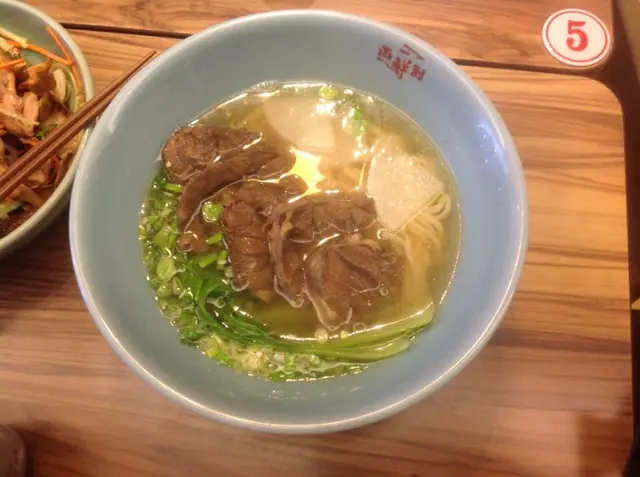 湯頭有花椒的麻香味很特別