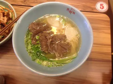 清燉牛肉麵