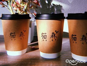 東森山林渡假酒店-猫森咖啡