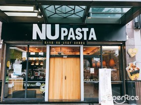 NU PASTA杯杯麵 高雄美術館店