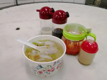 扁食*