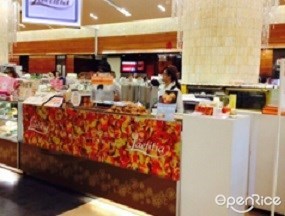 Laetitia 拉提莎手工泡芙甜點專賣店 台中大遠百購物中心店