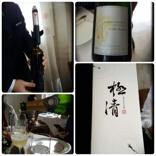 配酒:日本清酒,自家品牌香檳,Coravin取酒器