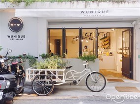 WUnique Pâtisserie 法式甜點