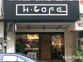 H Cafe