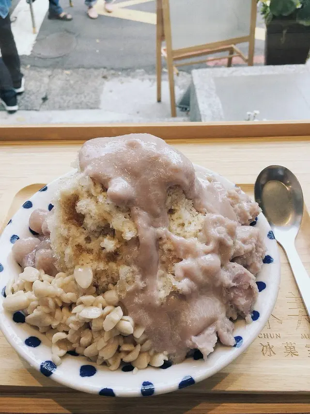 芋頭薏仁牛奶冰
