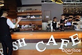 台鋁 Fresh Cafe