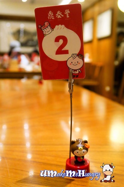 Table Number 