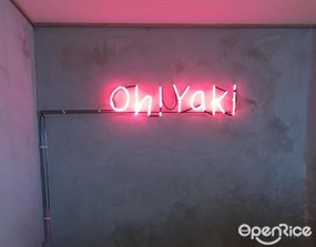Oh！Yaki 日式精緻炭火燒肉-新竹店