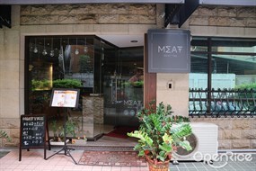 MEAT TIME 歐式羅馬料理