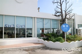 海洋茉莉灣Café餐廳