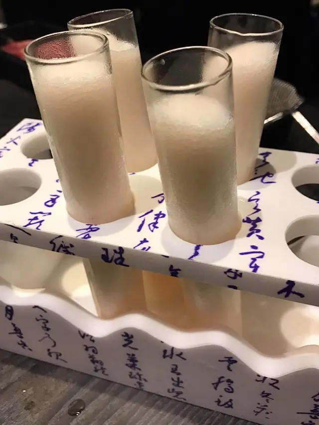 荔枝醋砂冰