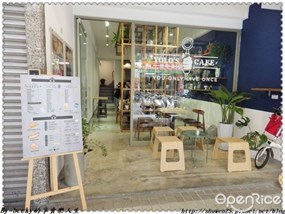 YOLO's cafe 民權撫順店