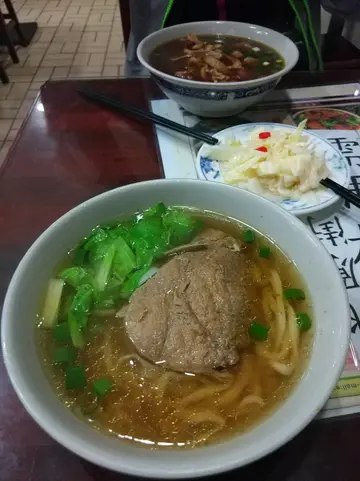 排骨麵。