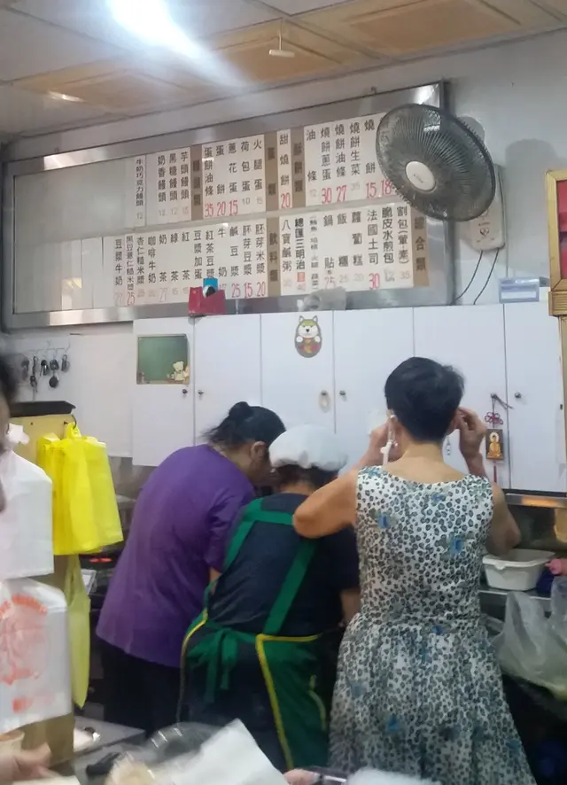 員工不停手的包外賣