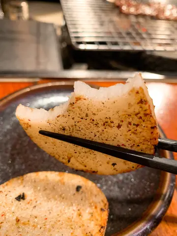 山藥