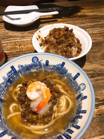 擔仔麵